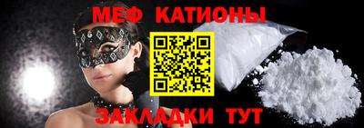скорость Ливны
