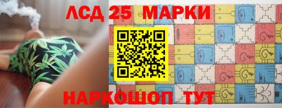 скорость Ливны