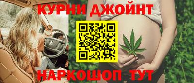 герыч Ликино-Дулёво