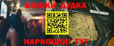 герыч Ликино-Дулёво