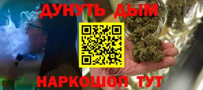 кокаин Лесосибирск