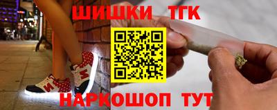 скорость Ливны