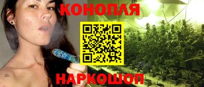 герыч Ликино-Дулёво
