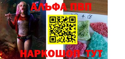 герыч Ликино-Дулёво