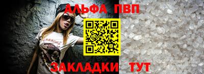 кокаин Лесосибирск