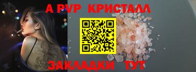 кокаин Лесосибирск