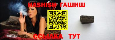 кокаин Лесосибирск