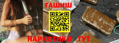 герыч Ликино-Дулёво
