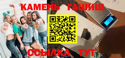 скорость Ливны