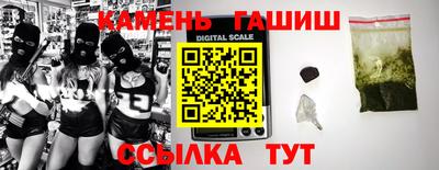 герыч Ликино-Дулёво