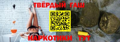 скорость Ливны