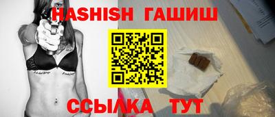 скорость Ливны