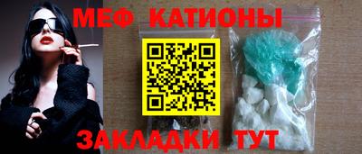 скорость Ливны
