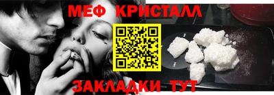 скорость Ливны