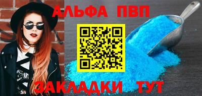 герыч Ликино-Дулёво