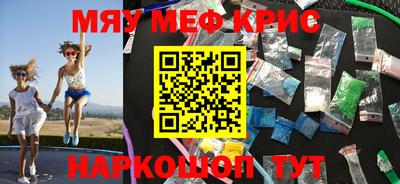 герыч Ликино-Дулёво