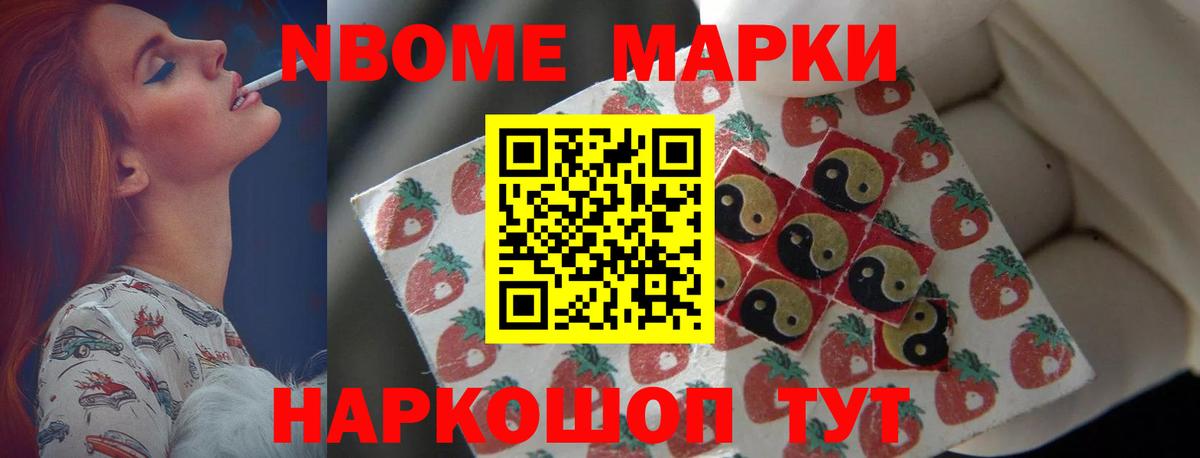 Аксай  ЛСД экстази ecstasy  ЛСД экстази кислота  Вход с VPN 